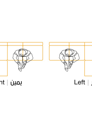 اريكة قماش فاخرة بحرف L-BS235